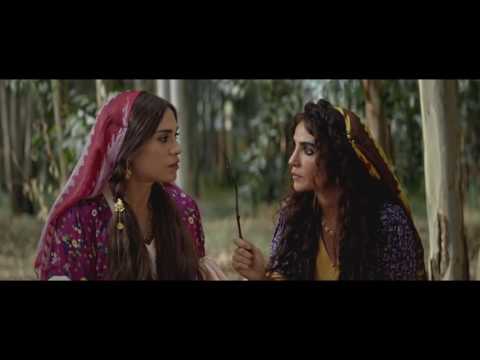 Ekşi Elmalar - Fragman | Reis’in Kızları