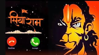 🚩Jai Shree Ram 🚩 Jai Shree Ram Ringtone 2023 | Hanuman Ji Ringtone | Bajrangbali Ringtone #jai 🚩