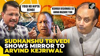 ‘Kumar Vishwas Se Anna Hazare Tak…’ Sudhanshu Trivedi retorts Kejriwal’s ‘Yogi Ki Nipta Denge’ claim