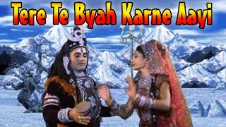 tere te byah karne aayi superhit haryanvi shiv bhajan album bhole ki ronak sonak full hd