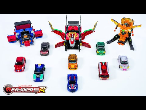[70분] 터닝메카드갓 모아보기👀_turningmecardgod toys