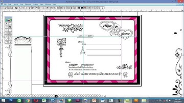 Creating Invitation card in Page Maker Create  personalized online invitations