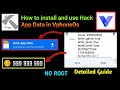 How to install and use Hack App Data in VphoneOs || No Root