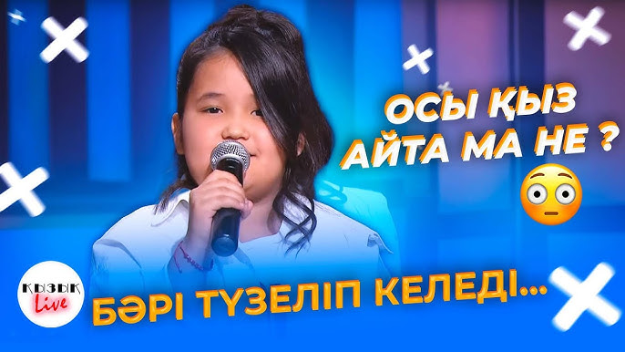 Жетілген әйелдер порно онлайн Қорғандық қыздар жезөкшелер