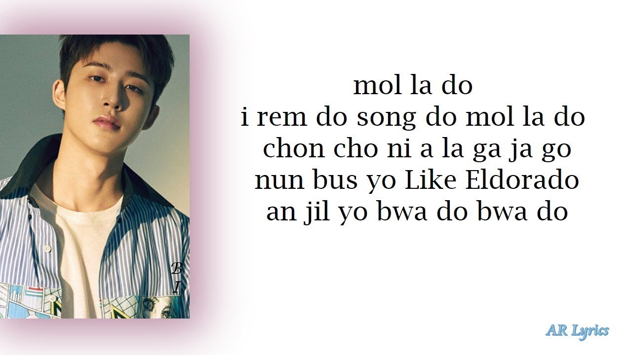 Seungri Where Are You From Lyrics