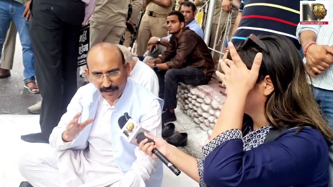 Akhnoor Toll Plaza pe BJP MLA Mohan lal Bhagat ne kahi badi baat