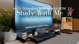 2 hour study session with calming music