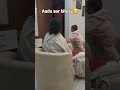 Aadu aur bhuaji #newbornbaby #ytshorts #viral #cutebaby #relationship #love #beti #kanpur #upsc