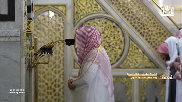 مرئي | سورة نوح [ 1 - 28 ] - تهجد المسجد النبوي 1444 | فضيلة الشيخ خالد المهنا