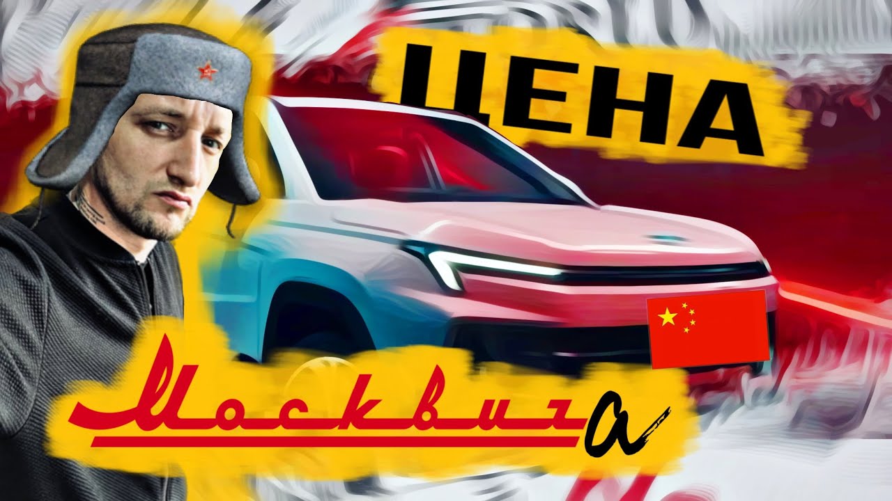 Корпоративные цвета автоваза
