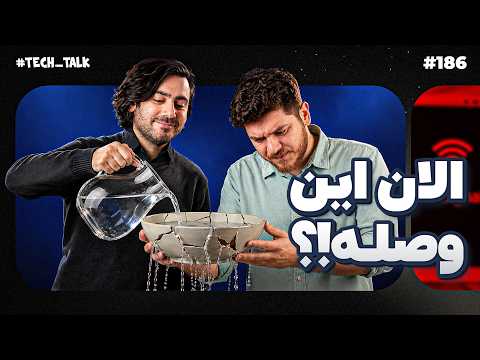 YouTube ویدئو