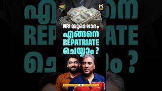 പ്രവാസിയുടെ വിപണി ലാഭം പ്രവാസിയുടെ കൈകളിലേക്ക്