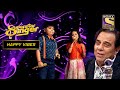 इस Cute Performance ने जीत लिया Dharmendra जी की दिल | Superstar Singer | Happy Vibes