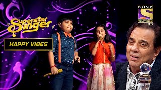 इस Cute Performance ने जीत लिया Dharmendra जी की दिल | Superstar Singer | Happy Vibes