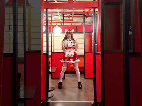 巫女喫茶制服で踊ってみた NARUTOダンス シルエット KANA BOON TikTok 神綺杏菜 Shorts