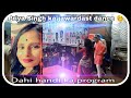 Program dahi handi jabardasth program  mumbai   ft priya singh one trending  subscribe 