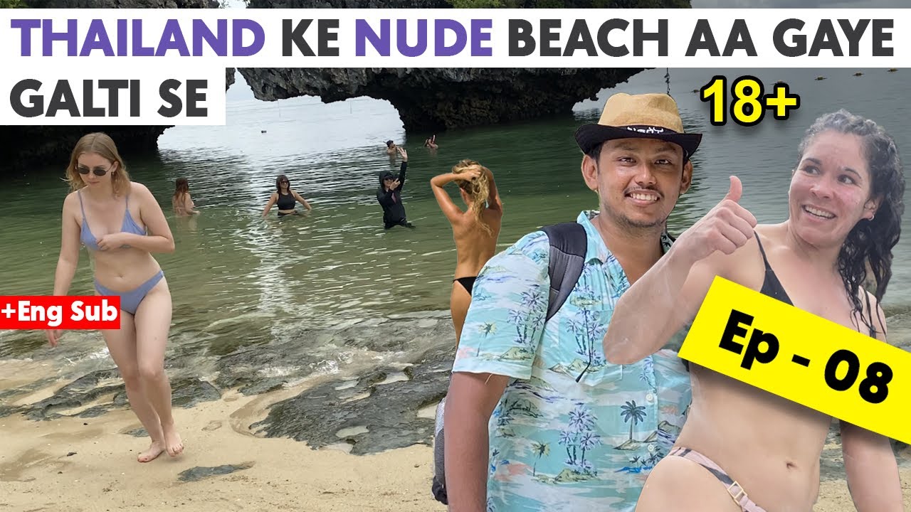 I went to a nude beach in Thailand Island Tour Krabi Indian Food EP-8  photo picture