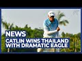 John Catlin Wins Thailand Open | Round 4 Highlights 2019