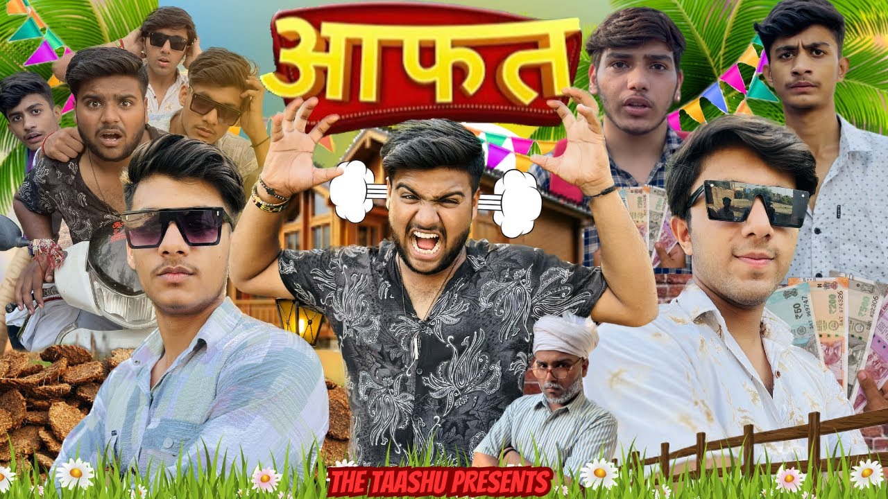 आफ़त 😳| THE TAASHU | VISHAL | LALA PANDIT | ANSHU |