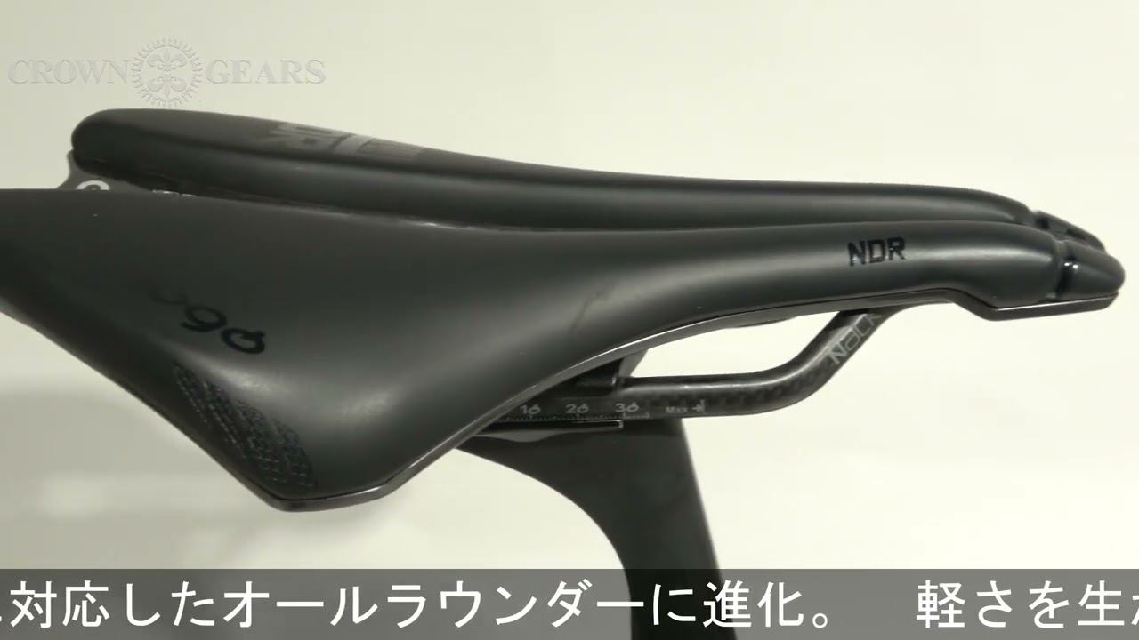 スーパーシックスエボ ハイモッド 54サイズ Cannondale Bicycles 
