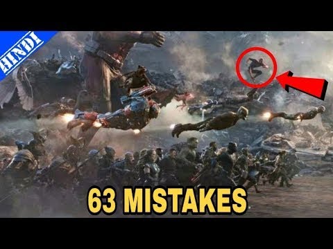 63 Mistakes In Avengers: Endgame | Mistakes in Endgame | Explained In Hindi | Mistake Counter |
