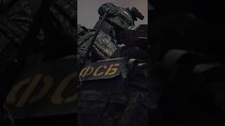 Рейд преступников MW2 #армия #армия_россии #россия