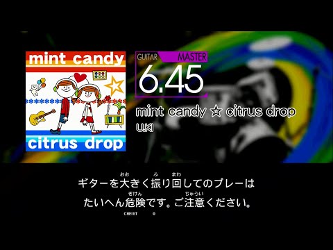 【GITADORA】 mint candy ☆ citrus drop [Master-G]