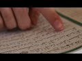 لعشاق المونتاج مشاهد قرأت القرآن الكريم بدون حقوق 