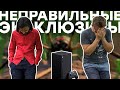 Победить Sony. Стратегия Microsoft