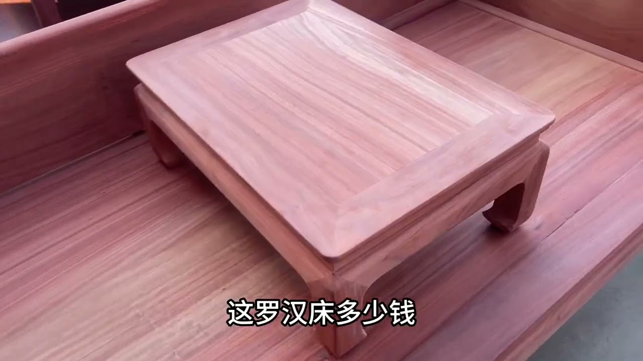 京作红木家具产地，红木家具摆地摊，一个只卖红木的大集！