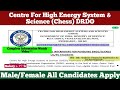 Centre For High Energy System Science DRDO Job Vacancy Notifications 2026