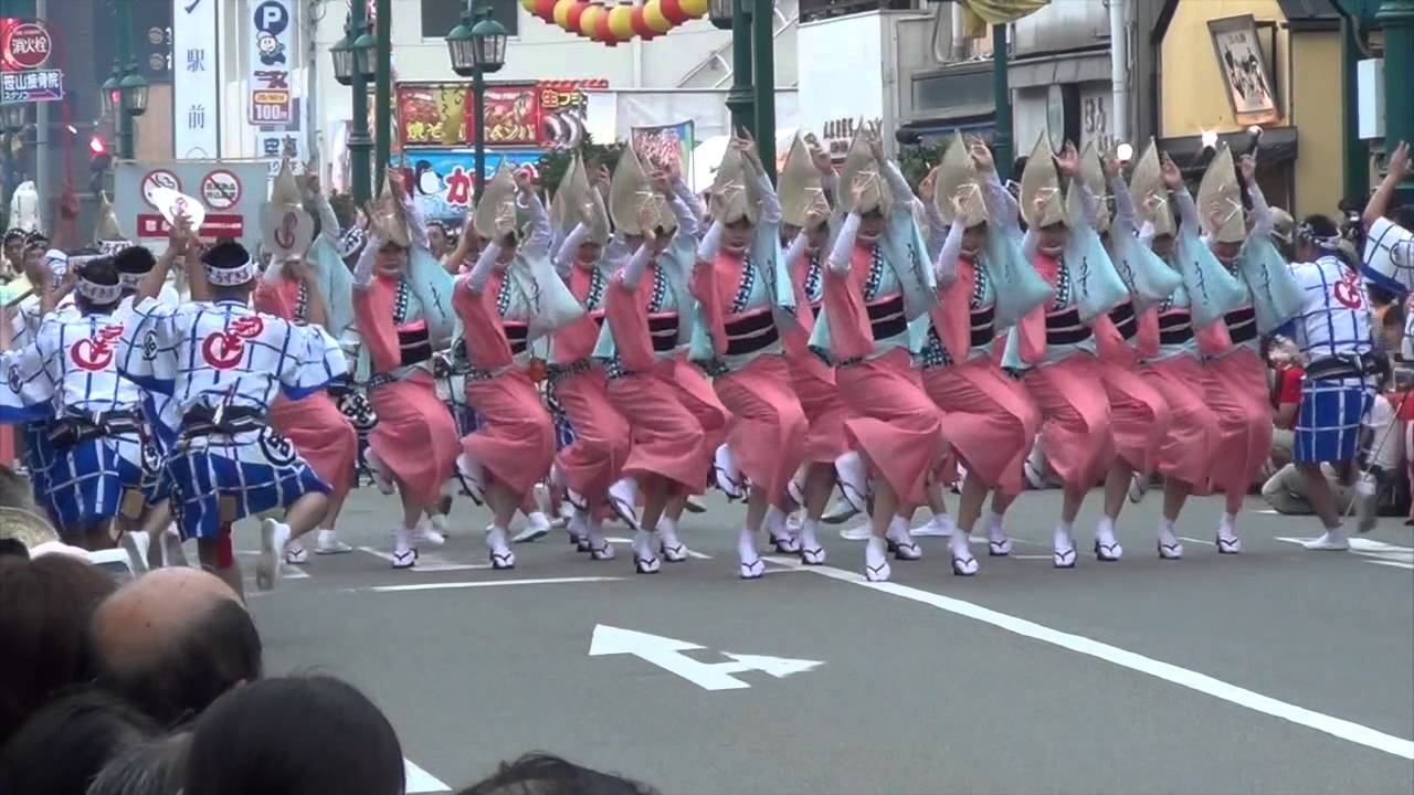 阿波おどり　うずき連２０１５ Awa Odori "Uzuki Group"