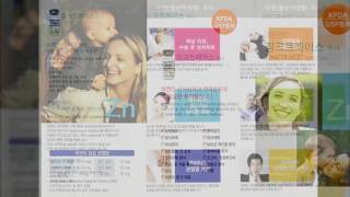 #강남교보내과피부과SR메디컬~#신논현역6번출구교보내과피부과~2