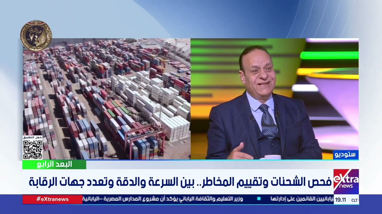 البعد الرابع| حوار خاص مع د. محمد الشوادفي أستاذ إدارة الأعمال والخبير الاقتصادي