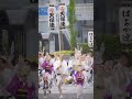 素晴らしい統一美#天保連 #阿波踊り #阿波舞 #japanesefestival #awaodori #awadance #tokushima #japanesedance