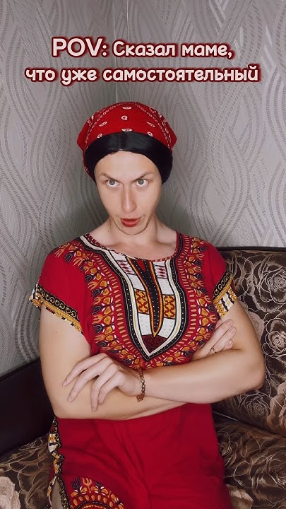 #solovano #мамалюба - YouTube