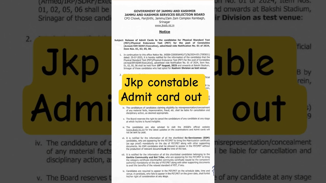 jkp constable admit card out | jkp constable update today | jkp constable admit card download