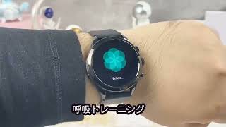 スマートウォッチ 通話機能 血糖値 ECG心電図 血圧 血中酸素 体温測定 心拍数 睡眠検測 生理周期