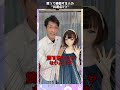アニメドール買って後悔する人の特徴3つ #ドール #ドール沼 #オタク部屋 #買う前に見て