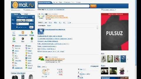 Троян (Как создать троян)