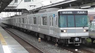 東京メトロ日比谷線03系02F各駅停車中目黒行き　姫宮駅発車