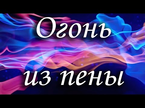 Vídeo: Com feu una supervisió?