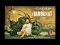 Bambukat Title song Full HD