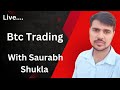Bitcoin live market analysis|Bitcoin Prediction in Live market|Bitcoin trading Analysis|Bitcoin