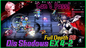 Path to Nowhere Dis Shadows EX4-2. Puppet Bitten by a Dog!