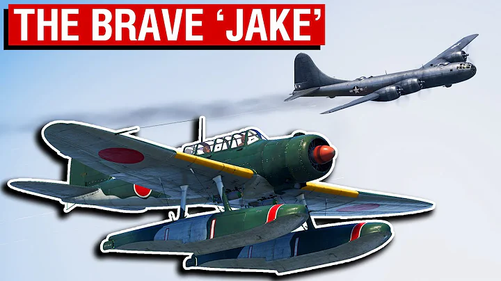 The Japanese Floatplane That Fought A B-29 | Aichi E13A 'Jake' [Aircraft Overview #81] - DayDayNews