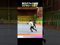 ロブ連発で得点 #テニス #ダブルス | PURE AERO 2026