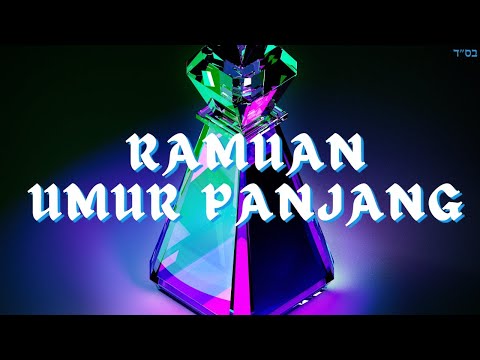 Obat Mujarab Untuk Panjang Umur Dari Raja Daud