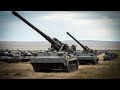 2s7 pion malka  russian self propelled 203mm heavy artillery