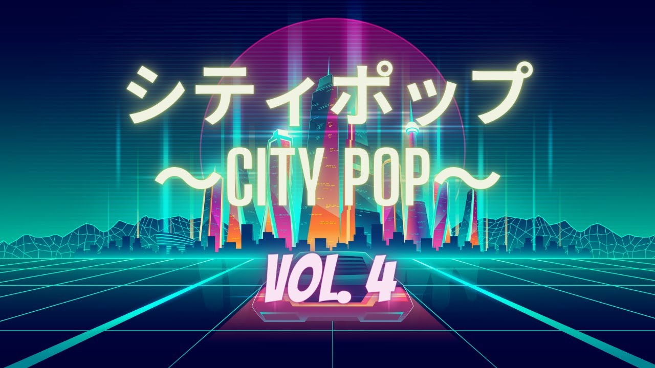 City Pop シティポップ Mix 1 - YouTube